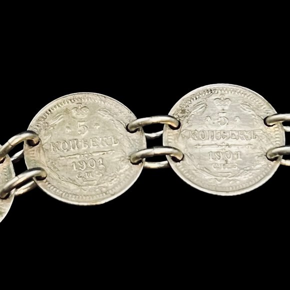 Antique WW1 Russian Kopeyka 1898 - 1905 Coins Trench Art Bracelet (5063) - Picture 3 of 12